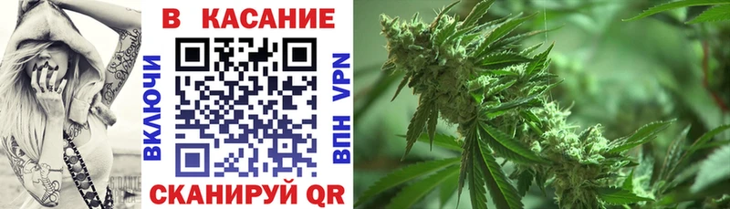 Как найти закладки Алзамай Alpha PVP  АМФ  ГАШИШ  МЕГА вход  Мефедрон 
