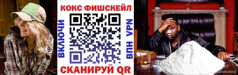 COCAIN Эквадор Алзамай