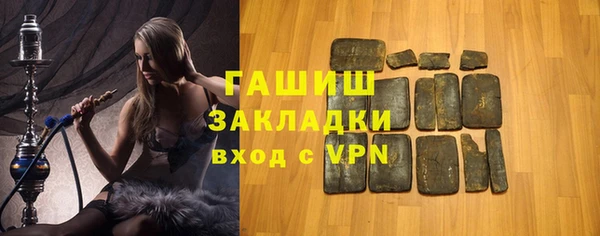 меф Абаза