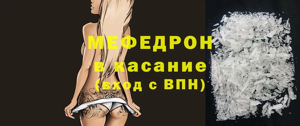 тгк Коряжма