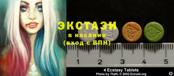 наркотики Абдулино