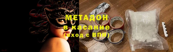 меф Абаза