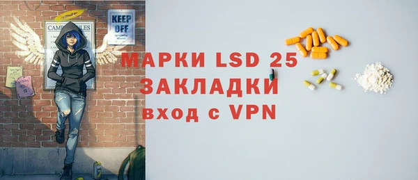 меф Абаза