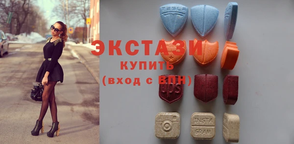 меф Абаза