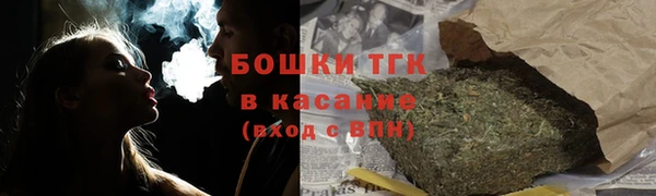 наркотики Абдулино