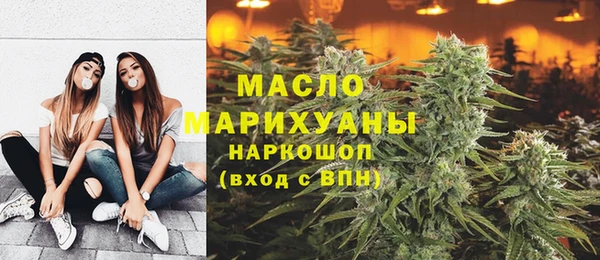 меф Абаза