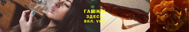экстази Абинск
