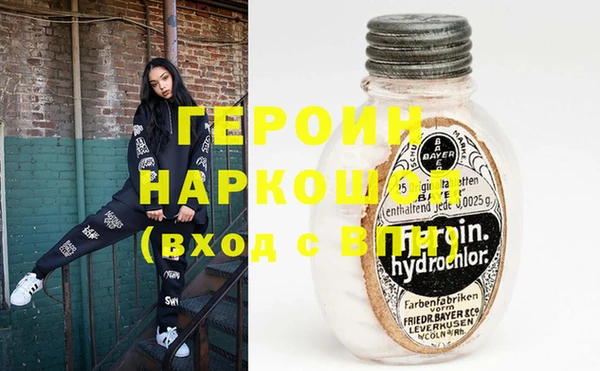 меф Абаза