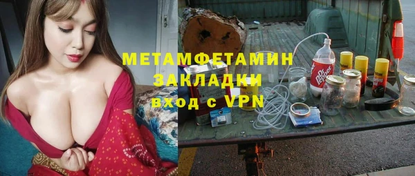 эйфоретик Дмитров