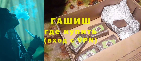 меф Абаза