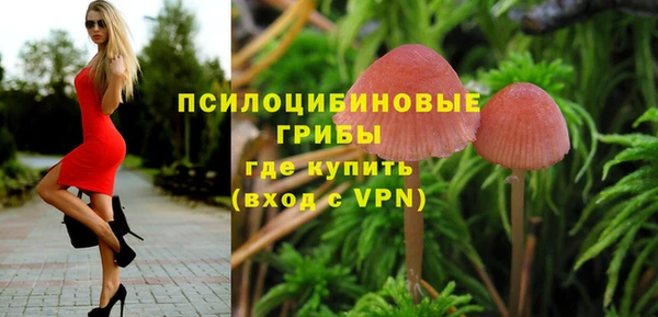 меф Абаза