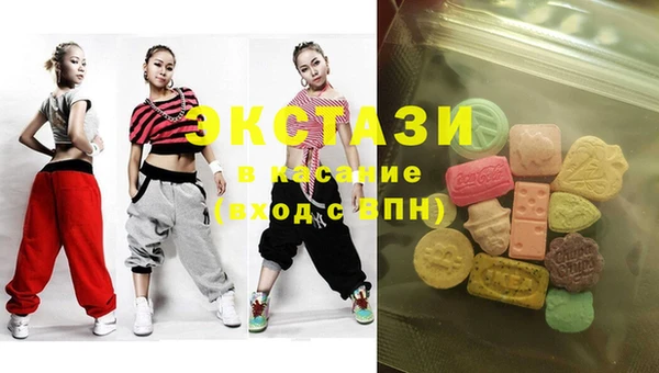 меф Абаза