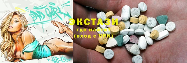 наркотики Абдулино