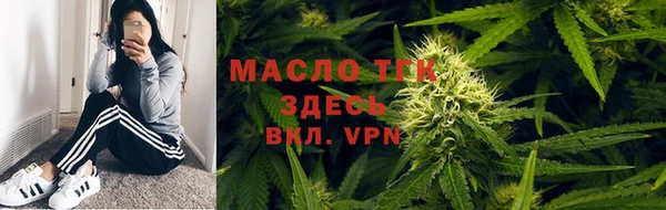 наркотики Абдулино
