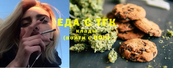 2c-b Костерёво