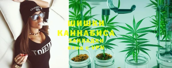 меф Абаза