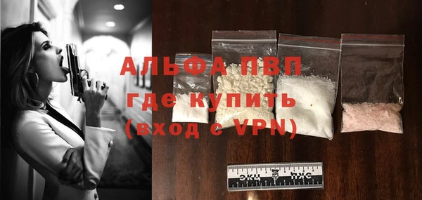 наркотики Абдулино