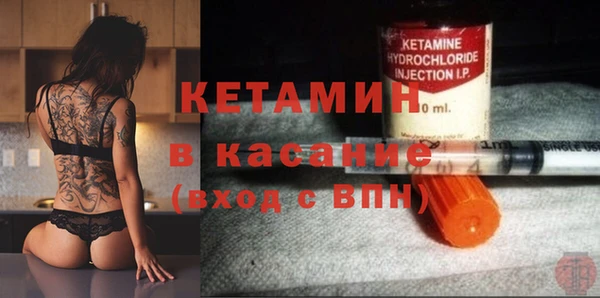 наркотики Абдулино